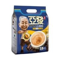 ราคา กาแฟอาฮวด Ah Huat White Coffee กาแฟอาแปะ กาแฟมาเลย์ มีให้เลือกหลายสูตร (21304394259)