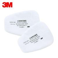ราคา พร้อมสต็อก3M 5N11 แผ่นกรองฝุ่น ละออง ฟูมโลหะ 3M5N11 Filter for 6100 6200 6800 7501 7502 on sale (21458483306)