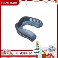 ราคา Dental protection ป้องกันฟันฟันยาง ยางกันฟันนักมวย Mouth Guard ฟันยางซิลิโคน ยางครอบฟัน อุปกรณ์การชกมวย ยางกัดฟัน พร้อมกล่อง ใช้ได้เด็ก ผู้ใหญ่ นักกีฬดฟัน พร้อมก (21837094964)