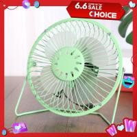 ราคา พัดลม USB ใบพัดใส เงียบ ลมแรง ไฟบ้าน รถยนต์ โน้ตบุ๊ค เพาเวอร์แบงก์ โลหะปรับหมุนเปลี่ยนได้ 360 องศา (21915656081)