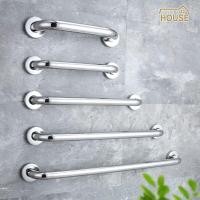 ราคา ราวมือจับสเตนเลสสตีล304 ราวมือจับสำหรับห้องน้ำผู้สูงอายุผู้พิการ ราวจับเพื่อความปลอดภัยใ ราวจับในห้องน้ำ ราวจับกันลื่น พยุงตัว ราวจับผู้ป่วย ราวจับช่วยพยุง จับ ราว ห้องน้ำ ตัว U สแตนเลส304 ราวจับกันลื