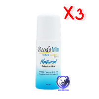 ราคา ซื้อ3 ราคาพิเศษ สีฟ้า Deodomin 60mL ดีโอโดมิน โรลออน ระงับกลิ่นกาย ระงับกลิ่นเหงื่อและกลิ่นกายใต้วงแขน ผลิตจากสารส้มบริสุทธิ์ โรลออนสารส้ม (21993171178)