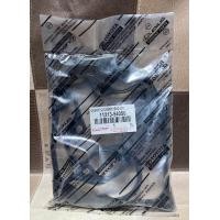 ราคา ยางฝาวาล์ว Toyota Mtx Tiger รถตู้ Lh112 125 เครื่อง 2L Ii 3 L 5L 11213 54050 (21829455100)
