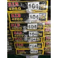 ราคา โซ่DID 420 104ข้อ ทน แข็งแรง ของแท้100 (21248327073)