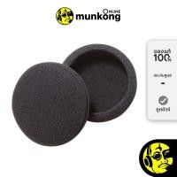 ราคา Grado I Cush ฟองน้ำหูฟัง by munkong (21559633858)