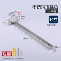 ราคา ฉากรับชั้นวาง แกนเหล็กรับชั้น ฉากเหล็กรับชั้น ขารับชั้นวางของ เหล็กรับชั้นติดผนัง แถมน็อตพุกพลาสติก ขาชั้นวางของติดผนัง (21358643214)