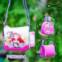 ราคา กระเป๋าสะพายข้างเจ้าหญิง กระเป๋าเด็กผู้หญิง ลายลิขสิทธิ์แท้ (15569131655)