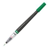 ราคา Pentel XGFL พู่กันหมึกในตัว (5396182050)