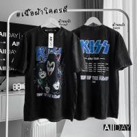 ราคา S 5XL เสื้อวินเทจ เสื้อovp เสื้อยุค90 เสื้อฟอก เสื้อวง ลายวง kiss (21624611832)
