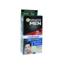 ราคา GARNIER ครีมการ์นิเย่ แบบซอง ขนาดพกพา ฝาหมุน 7 มล ยกกล่อง 6 ซอง ผู้หญิง ผู้ชาย (21894621750)