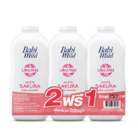 ราคา โฉมใหม่ แพ็ค3 เบบี้มายด์ แป้ง 350 380 กรัม ราคาพิเศษ Babi Mild Powder (21874696004)