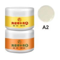 ราคา Tile Repair Paste Kit Bathroom Tub Repair Fiberglass Porcelain Ceramic Fix Crack (9213863485)