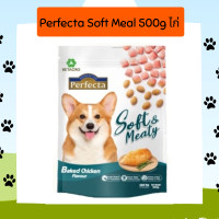 ราคา Perfecta Soft Meal 500g อาหารสุนัขเม็ดนิ่ม อาหารสุนัข อาหารเม็ดนิ่ม (18103850406)