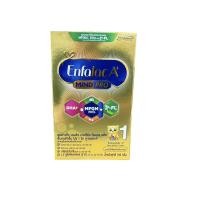 ราคา Enfalac A เอนฟาแล็ค เอพลัส นมผงสูตร 1 สำหรับทารก เด็กแรกเกิด เด็กเล็ก ขนาด 160 กรัม (21502232178)