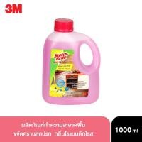 ราคา 3M Scotch Brite Easy Sweeper Plus ไม้ม็อบดันฝุ่น สก็อตไบร์ท ชุดไม้ดันฝุ่นอีซี่สวีปเปอร์พลัส น้ำยาถูพื้น ผ้าเปียกถูพื้นได้ทั้งแห้งและเปียก (20536954363)