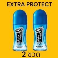 ราคา 2 ขวด ลูกกลิ้ง โรลออน EXIT ขนาด 32 5มล (21920035217)