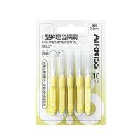 ราคา AIRKISS 10 ชิ้น 0 4 มม 1 0 มม แปรงซอกฟันสำหรับคนจัดฟัน แปรงซอฟท์ รูปตัว L แปรงขัดซอกฟัน แปรงซอกฟัน (21603076719)