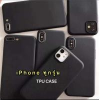 ราคา ส่งจากไทย TPU Case iPhone 11 11Pro 11Pro Max iPhone6 6s 6Plus 6splus 7Plus XS XR Xa max เคสโทรศัพท์ไอโฟน เคสนิ่ม TPU CASE เคสซิลิโคน สวยและบางมาก เคส iPhone6 เคสไอโฟน (2310016684)
