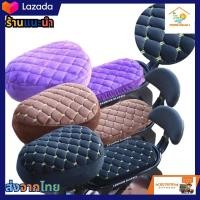 ราคา ผ้าคลุมเบาะที่นั่งรถจักรยานไฟฟ้า สะดวก สบาย (21205232529)