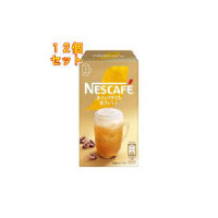 ราคา Nestle Japan 2024 NESCAFE Gold Blend Reward กาแฟสำเร็จรูป made in JAPAN (21903656977)