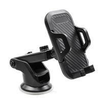 ราคา พร้อมส่ง Suction Cup Car Holder ที่วางโทรศัพท์มือถือในรถยนต์ ที่วางมือถือในรถยนต์ ปรับหมุนได้240องศา สำห ที่ติดโทรศัพรถ ที่วางโทรศัพท์ในรถ ที่ยึดโทรศัพรถ ที่วางโทรในรถ360 ที่จับโทรศัพท์ในรถยนต์ ขาตั้ง