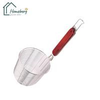 ราคา HOMEBERG ตะกร้อลวกเส้น กระชวนลวกอาหารสแตนเลส ที่ลวกก๋วยเตี๋ยว กระชอน ที่ลวกเส้น กระชอนลวกเส้น กระชอนลวกก๋วยเตี๋ยว ตะกร้อลวกเส้น (10102262645)