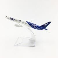 ราคา 16cm โมเดลเครื่องบิน ANA 787 Aircraft Metal Model วัสดุทำจากเหล็ก มีล้อ พร้อมฐาน ของเล่น ของสะสม เสริมฮวงจุ้ย (16575491688)