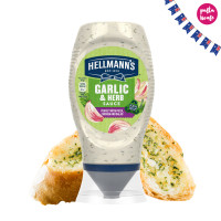 ราคา มายองเนส Hellmanns ขวดบีบ 250ml Hellmanns Real Mayonnaise Sqeeze 250ml (21813661420)