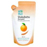 ราคา Shokubutsu โชกุบุสซึ ครีมอาบน้ำ หัวปั๊ม ขวด ถุงเติม 400ml 500ml ของแท้ 100 (18220962786)