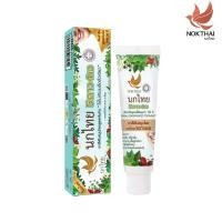 ราคา ยาสีฟันนกไทย 5ดาว 4เอ ชนิดหลอด 30g 50g 100g (21379098711)