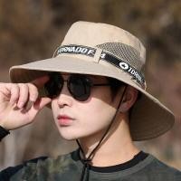 ราคา Huieson หมวกผู้ชายหมวกตกปลาบังแดดหมวกกันแดดเดินป่ากลางแจ้งหมวกกันแดดปีกกว้าง (21467250067)