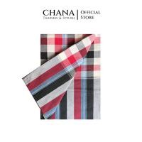 ราคา Chanathai ผ้าขาวม้าผ้าฝ้าย100 เย็บริมแล้ว ขนาด 90x200ซม โทนสีแดง (21407771942)