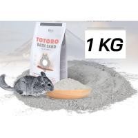 ราคา ทรายอาบน้ำสำหรับชินชิล่า คุณภาพสูง ทำจากวัสดุธรรมชาติ บำรุงขนให้สวย 1KG (21272128109)