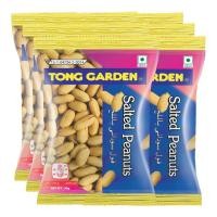 ราคา Tonggarden ทองการ์เด้น ถั่วลิสงอบเกลือ 20 กรัม แพ็ค 12 ห่อ (10541179749)