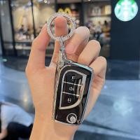 ราคา เคสกุญแจรถยนต์ toyota พวงกุญแจ revo altis พวงกุญแจรถยนต์ revo (21558309462)