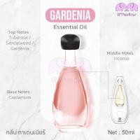 ราคา เครื่องพ่นน้ำหอมอัตโนมัติในห้อง ชาร์จ USB เครื่องอโลม่า เครื่องพ่นน้ำหอม ฟอกอากาศ ทรงหยดน้ำ เครื่องพ่นอโรม่า เครื่องฟอกอากาศอัตโนมัติ เครื่องพ่นไอน้ำหอมระเหย สำหรับห้องนอน ห้องนั่งเล่น (21909955767)