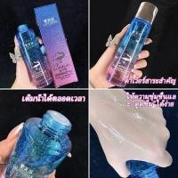 ราคา LIFUSHA น้ำแร่ฉีดหน้า120ml สเปรย์น้ำแร่บำรุงผิวหน้า บำรุงผิวหน้าให้กระจ่างใส ปรับผิว สเปรย์น้ำแร่ เครื่องสำอางผญ แต่งหน้า น้ำแร่ฉีดหน้า1138 (21675301302)