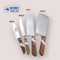 ราคา มีดกีวี่ KIWI แท้ มีด มีดสับ มีดปอกผลไม้ มีดแหลม ด้ามไม้ ตรากีวี คมกริบ มีดทำครัว (21699587485)