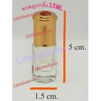 ราคา Ajmal Silver Shade น้ำหอมอาหรับแท้ นำเข้าจากดูไบ พร้อมส่ง Ajmal Perfume Arabian Perfume from Dubai (12483167779)
