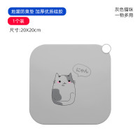 ราคา UTOOKIIแผ่นซิลิโคนซีลท่อระบายน้ํา แบบหนา ป้องกันแมลง ระงับกลิ่น ฝาปิดท่อซิลิโคน ฝาครอบท่อระบายน้ำซิลิโคน ห้องน้ำ (21569658663)