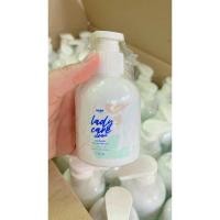 ราคา น้ำยาอนามัยเลดี้แคร์ขวดใหญ่ (20121732499)