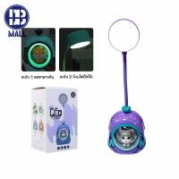 ราคา โคมไฟตั้งโต๊ะ LED โคมไฟอ่านหนังสือ ชาร์จแบต แถมสายชาร์จ โคมไฟตั้งทำงาน โคมไฟการ์ตูน (21511046428)