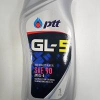 ราคา น้ำมันเกียร์ธรรมดา ปตท GL 5 SAE90 ขนาด 1 ลิตร (21576167382)