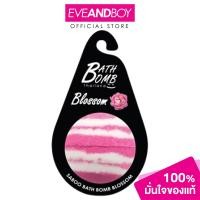 ราคา SABOO Bath Bomb BODY WASH BATH AND BODY สบู่ บาธบอมบ์ (21909789723)