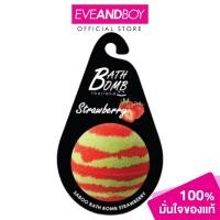 ราคา SABOO Bath Bomb BODY WASH BATH AND BODY สบู่ บาธบอมบ์ (21910110250)