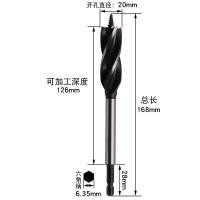 ราคา 10 35mm Woodworking Twist Drill Bit Set Long Four Slot 6 35mm Shank Carbide Drill Bit Hole Saw For Door Lock Wood Slotting Tools (20265058400)