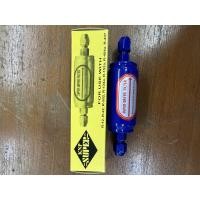 ราคา ไดเออร์ตู้แช่ SUPER 1 4 แฟร์ FLARE (21894326705)