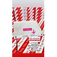 ราคา กรองแอร์ Toyota REVO NEW FORTUNER 2016 22 NEW COMMUTER2019 23 CH R ALTIS 2019 รหัสแท้ 87139 0K060 (21938165410)