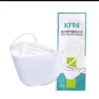 ราคา 100 ชิ้น 60 บาท เเมสKF94 พร้อมส่ง ในไทย เเมส เเมสเกาหลี หน้ากากอนามัย (19626322382)