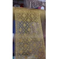 ราคา สไบกากเพชรสีทอง สไบกากเพชร ราคาต่อเมตร สั่งมากกว่า1 เมตรตัดยาว (21837277263)